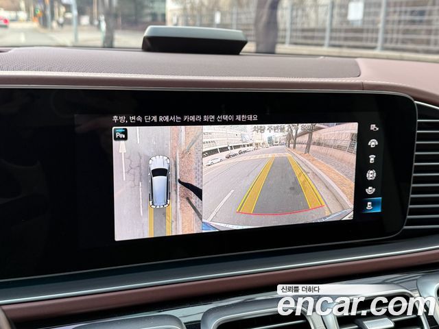 Mercedes-Benz GLS-Class Maybach GLS600 4MATIC