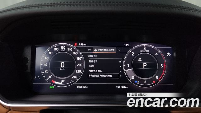 Land Rover Range Rover Sport 3.0 SDV6 HSE Dynamic