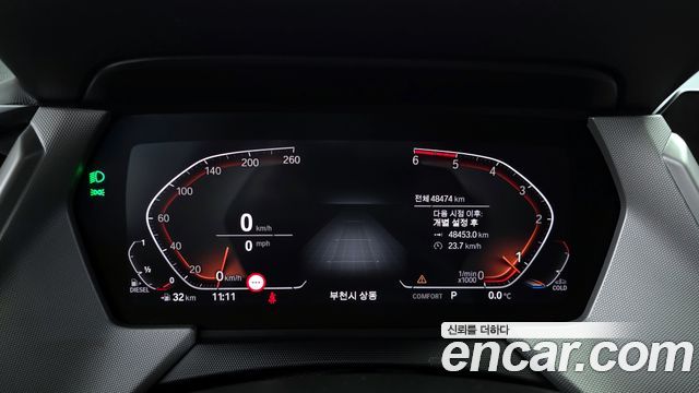 BMW 1-Series 118d Joy