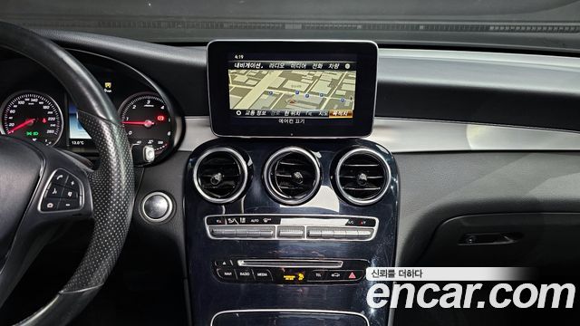 Mercedes-Benz GLC-Class GLC220 d 4MATIC Coupe