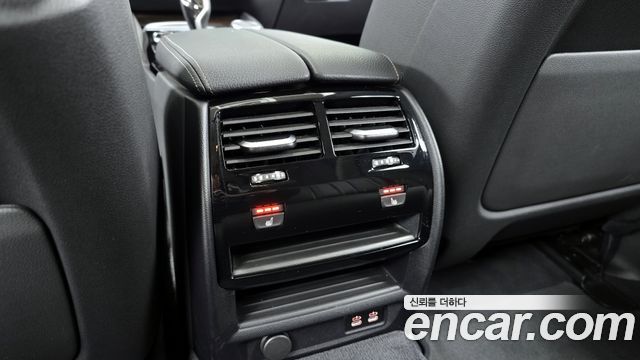 BMW 5-Series 520i Luxury