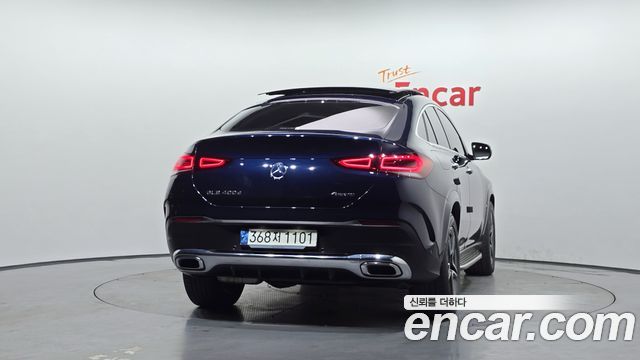 Mercedes-Benz GLE-Class GLE400d 4MATIC Coupe