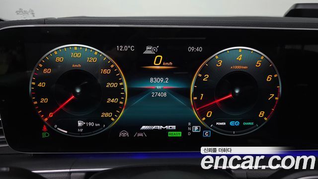 Mercedes-Benz GLE-Class AMG GLE53 4MATIC+
