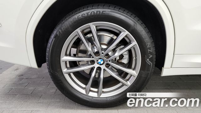 BMW X3 xDrive 20i M sports Online Exclusive Edition