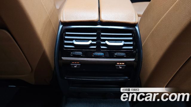 BMW 5-Series 530i M Sport Package