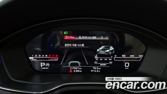 Audi A4 40 TFSI Premium
