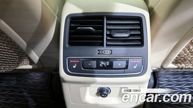 Audi A4 40 TFSI Premium