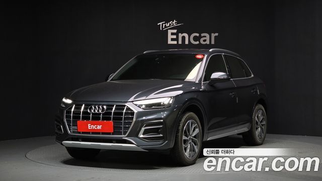 Audi Q5 45 TFSI Quattro