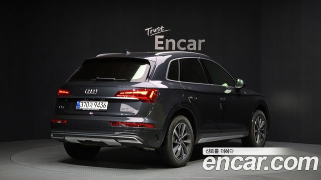 Audi Q5 45 TFSI Quattro