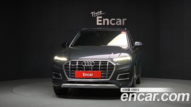 Audi Q5 45 TFSI Quattro