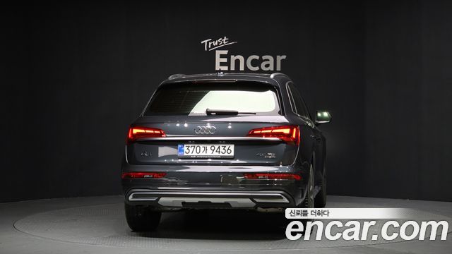 Audi Q5 45 TFSI Quattro