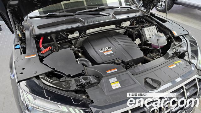 Audi Q5 45 TFSI Quattro