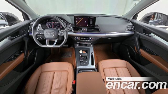 Audi Q5 45 TFSI Quattro
