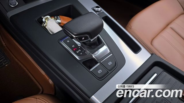 Audi Q5 45 TFSI Quattro