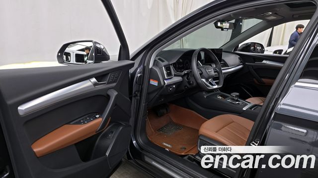 Audi Q5 45 TFSI Quattro