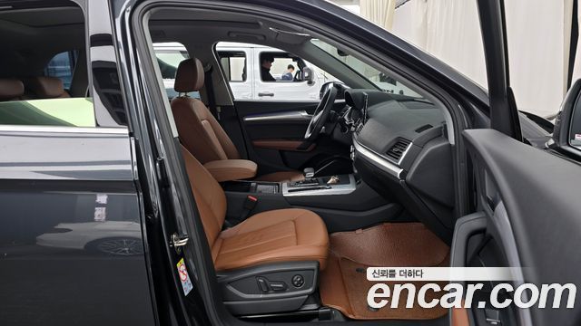 Audi Q5 45 TFSI Quattro