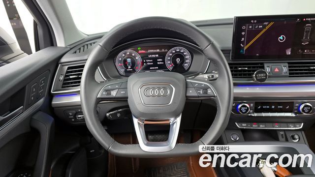 Audi Q5 45 TFSI Quattro