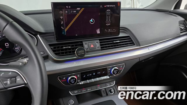 Audi Q5 45 TFSI Quattro