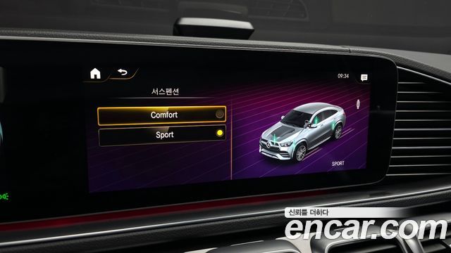 Mercedes-Benz GLE-Class GLE400d 4MATIC Coupe