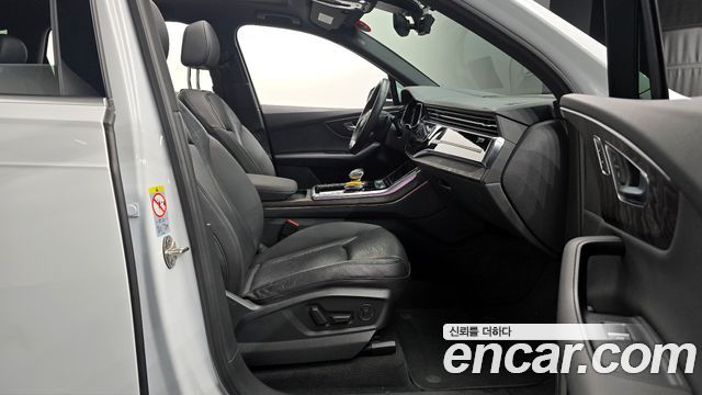 Audi Q7 45 TDI Quattro Premium