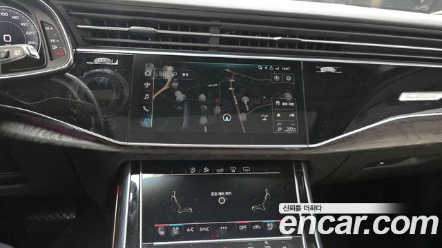 Audi Q7 45 TDI Quattro Premium