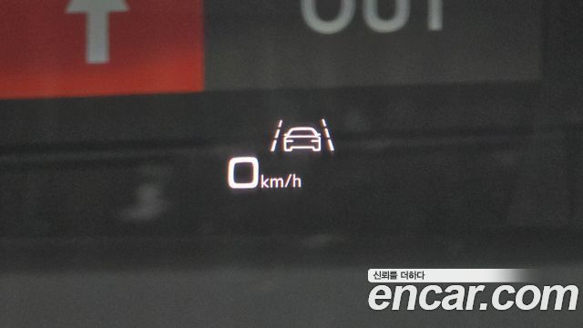 Audi Q7 45 TDI Quattro Premium