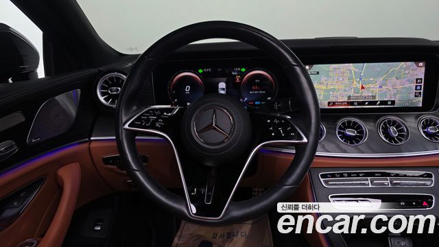 Mercedes-Benz CLS-Class CLS300d 4MATIC