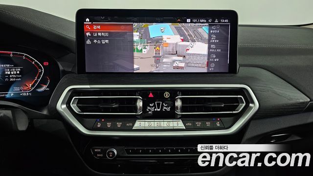 BMW X4 xDrive20i xLine