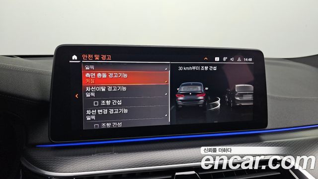 BMW Gran Turismo 620d M Sport
