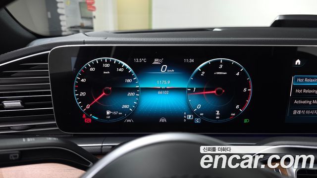 Mercedes-Benz GLS-Class GLS400d 4MATIC