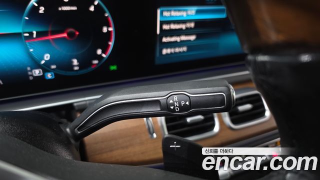 Mercedes-Benz GLS-Class GLS400d 4MATIC