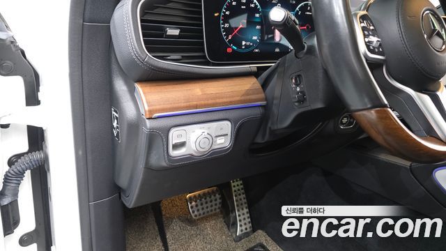Mercedes-Benz GLS-Class GLS400d 4MATIC