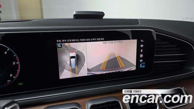 Mercedes-Benz GLS-Class GLS400d 4MATIC