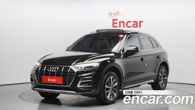Audi Q5 45 TFSI Quattro