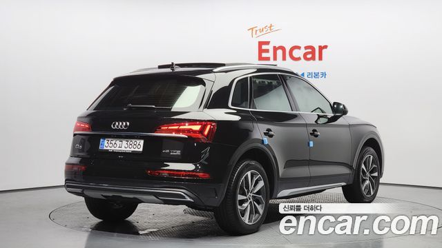 Audi Q5 45 TFSI Quattro