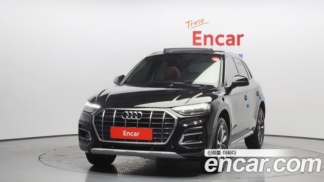 Audi Q5 45 TFSI Quattro