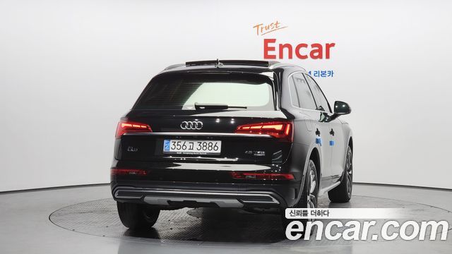 Audi Q5 45 TFSI Quattro