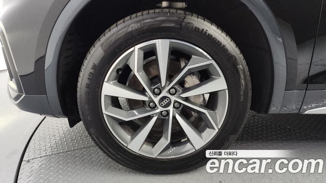 Audi Q5 45 TFSI Quattro