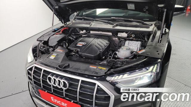Audi Q5 45 TFSI Quattro
