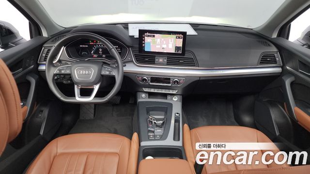 Audi Q5 45 TFSI Quattro