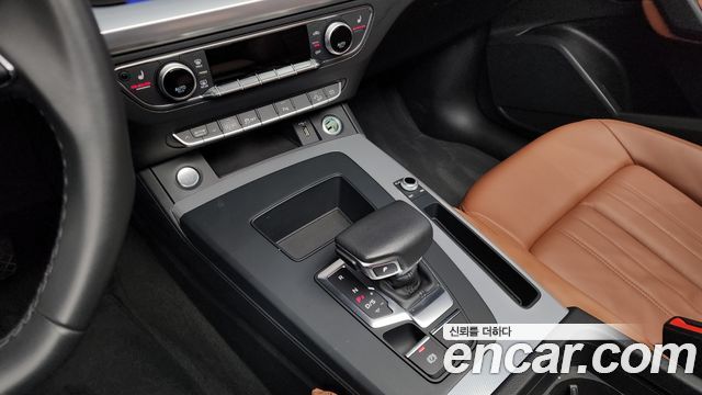 Audi Q5 45 TFSI Quattro