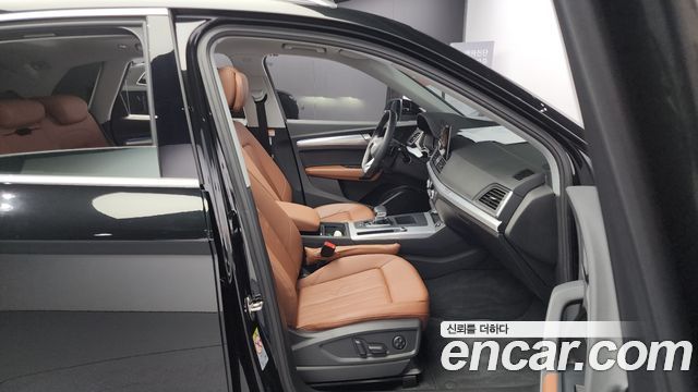 Audi Q5 45 TFSI Quattro