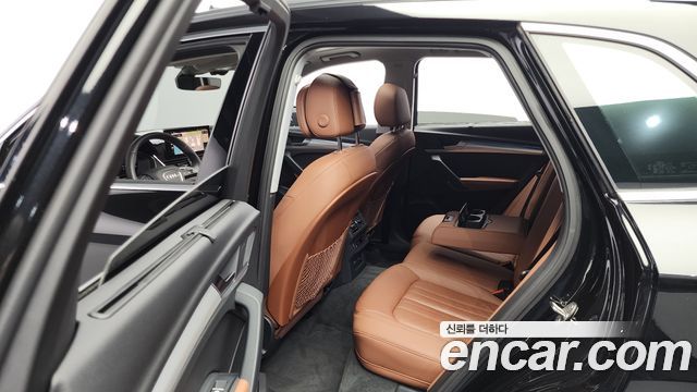 Audi Q5 45 TFSI Quattro
