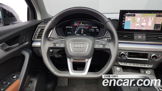 Audi Q5 45 TFSI Quattro