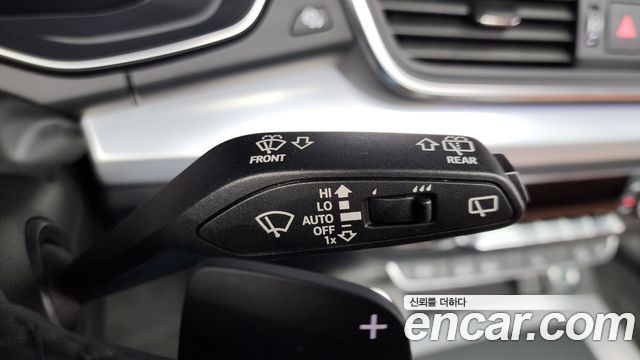 Audi Q5 45 TFSI Quattro