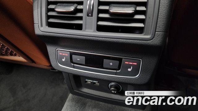 Audi Q5 45 TFSI Quattro
