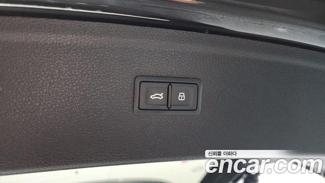 Audi Q5 45 TFSI Quattro