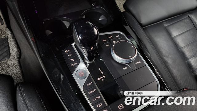 BMW X3 xDrive 20i M Sport