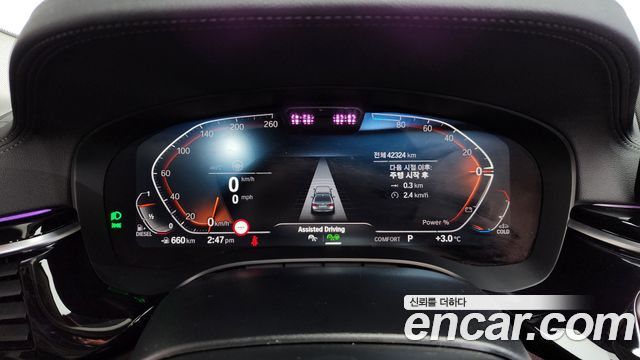 BMW 5-Series 523d Luxury