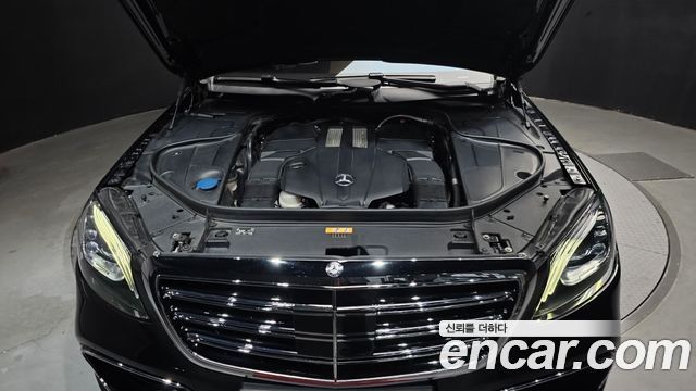 Mercedes-Benz S-Class S400L 4MATIC
